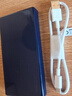 華為【3C認證】可上飛機12000mAh 66W多協(xié)議雙向超級快充移動(dòng)電源充電寶旗艦手機原裝電芯安全可靠藍色 曬單實(shí)拍圖