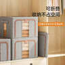 美麗雅布藝收納箱衣服棉被整理箱衣柜儲物箱盒百納箱雙窗灰色100L 曬單實(shí)拍圖