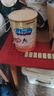 美贊臣（MeadJohnson）港版安兒寶A+3段進(jìn)口嬰幼兒奶粉三段 1800g 1-3歲 HMO DHA 0蔗糖 曬單實(shí)拍圖