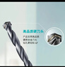 博世（BOSCH）三角柄石工沖擊鉆頭家用磚墻水泥墻建工鉆頭手電鉆打孔6x60x100mm 曬單實(shí)拍圖