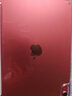 Apple/蘋(píng)果 iPad11英寸 A16芯片2025年款 平板電腦 (256GB WLAN版/學(xué)習辦公娛樂(lè ))粉色 曬單實(shí)拍圖