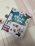寶寶巴士jojo點(diǎn)讀筆幼兒早教機1-3歲兒童啟蒙繪本玩具睡前故事機生日禮物 1-3歲【啟蒙認知_基礎版】 曬單實(shí)拍圖