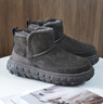 格爾卡森東北雪地靴男士冬季皮毛一體輪胎底防滑短靴加厚加絨羊毛保暖棉鞋 碳灰色 【澳洲進(jìn)口皮毛一體】 42 曬單實(shí)拍圖