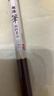 寶克S7軟筆 可加墨水毛筆 文房四寶用品 小楷練字書(shū)法簽名秀麗筆 書(shū)法筆 蘸水筆文具 小字(1支) S7 毛筆  包郵 曬單實(shí)拍圖