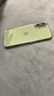 Apple/蘋(píng)果 iPhone 17 256GB 鼠尾草綠色 支持移動(dòng)聯(lián)通電信5G 雙卡雙待手機 曬單實(shí)拍圖