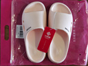 潔麗雅（Grace）踩屎感拖鞋女夏季2025新款室內家用浴室洗澡防滑防臭情侶涼拖鞋男 曬單實(shí)拍圖