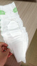 嬰芽（YINGYA）紙尿褲XXL碼2包88片【14-17kg】 嬰兒超薄干爽尿不濕男女寶寶通用 曬單實(shí)拍圖