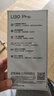中興（ZTE）U30 Pro 5G免插卡移動(dòng)隨身wifi無(wú)線(xiàn)網(wǎng)卡便攜式熱點(diǎn)5g路由器無(wú)限筆記本電腦通用流量車(chē)載卡托2025款 曬單實(shí)拍圖