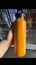 REVOMAX大容量保溫杯長(cháng)途司機專(zhuān)用車(chē)載水杯316不銹鋼泡茶杯向日葵黃950ml 曬單實(shí)拍圖