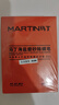 馬丁香皂除螨皂海鹽肥皂洗頭洗臉洗澡沐浴清潔古龍香男士女士140g 曬單實(shí)拍圖