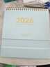 佐瀾哲 莫蘭迪臺歷2026馬年新款日歷記事本大格子書(shū)寫(xiě)打卡計劃本月歷辦公室桌面擺件支持定制 中號青蕪藍 曬單實(shí)拍圖