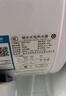 志高（CHIGO）熱水器電家用洗澡儲水式出水斷電大容量速熱電熱水器安全節能租房衛生間用 標配款2000W+出水斷電 60升(3人) 曬單實(shí)拍圖