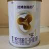 圣元（Synutra）優(yōu)博剖蓓舒 嬰兒配方牛奶粉 0-6月齡 1段400克 禮盒裝歐洲奶源 曬單實(shí)拍圖