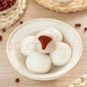 光明牌 鮮奶豆沙湯圓380g/袋經(jīng)典紅豆沙軟糯速凍湯圓早餐元宵湯圓家庭食 2袋裝 曬單實(shí)拍圖