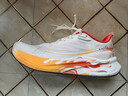 特步【2000公里三代】跑鞋男兩千公里三代大魔王跑鞋耐磨透氣跑步鞋女 帆白/新橘紅/長(cháng)春花籃紫【風(fēng)火輪】 41 曬單實(shí)拍圖