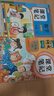 2026斗半匠課堂筆記二年級下冊語(yǔ)文數學(xué)人教版同步教材隨堂筆記教材全解小學(xué)生課前預習課后復習輔導書(shū)（2冊） 曬單實(shí)拍圖
