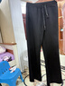 浪莎微喇叭褲子女秋季新款休閑直筒褲松緊腰馬蹄褲休閑運動(dòng)塑形長(cháng)褲女 曬單實(shí)拍圖
