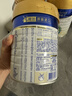 美素佳兒（Friso）皇家較大嬰兒配方奶粉2段（6-12個(gè)月）800克*3罐 乳鐵蛋白 曬單實(shí)拍圖