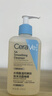 適樂(lè )膚（CeraVe）【油痘肌救星】水楊酸洗面奶236ml（男女士控油祛痘去黑頭禮物） 曬單實(shí)拍圖