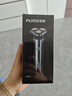 飛科（FLYCO）【情人節禮物】剃須刀刮胡刀電動(dòng)便攜款旋轉式送男友全身水洗須刨 【限時(shí)9折】FS907 墨青藍 曬單實(shí)拍圖
