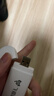 飛貓U3  4G免插卡移動(dòng)隨身wifi三網(wǎng)通無(wú)線(xiàn)路由器流量卡隨行車(chē)載無(wú)線(xiàn)熱點(diǎn)寬帶上網(wǎng)卡托筆記本上網(wǎng)寶 曬單實(shí)拍圖