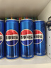 百事可樂(lè )Pepsi 碳酸飲料汽水 330ml*24聽(tīng)細罐 包裝隨機 曬單實(shí)拍圖