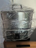 九陽(yáng)（Joyoung）電蒸鍋燉蒸煮一體3層18.5L大容量304不銹鋼蒸屜電煮鍋電火鍋多功能3-6人家用可預約大功率電熱鍋 18.5L 【全鋼蒸籠+36S出蒸汽】2層蒸籠+煮鍋 曬單實(shí)拍圖