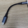綠聯(lián)Type-C耳機轉接頭 3.5mm耳機音頻線(xiàn)DAC解碼芯片 耳機轉換器適用于iPhone16/17華為小米手機/iPad 曬單實(shí)拍圖