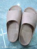 樸西荔木涼拖鞋浴室情侶款居家洗澡防滑eva四季拖鞋男 橡皮粉 37-38 曬單實(shí)拍圖