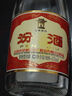 汾酒 黃蓋玻汾 53度 475mL*12瓶 （電商版6瓶整箱*2）清香型 曬單實(shí)拍圖