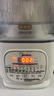 美的（Midea）安睡低音流食破壁機 1.75L大容量家用免煮豆漿機全自動(dòng)多功能 輕量杯榨汁料理輔食機 補貼 SF78 曬單實(shí)拍圖