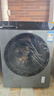 米家小米滾筒洗衣機全自動(dòng)Pro藍氧洗烘一體10公斤羊毛洗一級能效養寵除毛洗國家補貼XHQG100MJ110 曬單實(shí)拍圖