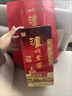 瀘州老窖 六年窖頭曲 濃香型白酒 38度500ml*6瓶 整箱裝 曬單實(shí)拍圖