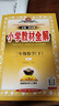 2026春小學(xué)教材全解 三年級數學(xué)下冊 人教版 薛金星教材解讀解析寒假預習同步課本講解掃碼課堂教師教科書(shū)配套參考書(shū)輔導資料 曬單實(shí)拍圖