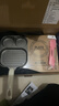 Bambetel班貝特德國品牌鈦陶瓷三合一早餐鍋家用煎蛋神器煎牛排平底鍋 通用款配防黃抗黑+烘焙套裝 23cm 曬單實(shí)拍圖