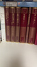 網(wǎng)格本·蕭伯納戲劇三種（外國文學(xué)名著(zhù)叢書(shū)） 曬單實(shí)拍圖
