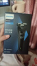 飛利浦（PHILIPS）剃須刀電動(dòng)刮胡刀新凈剃全身水洗干濕兩用剃須刀便攜生日禮物實(shí)用國家補貼情人節禮物 新一代旋風(fēng)1系 深藍色 曬單實(shí)拍圖