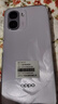 OPPO A6c 6GB+128GB 幽蘭紫 6500mAh耐用大電池 IP64級生活防水 老年人智能手機 新品上市 國家補貼 曬單實(shí)拍圖