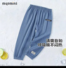 MQDMINI童裝兒童褲子男童防蚊褲小童休閑夏裝休閑褲寶寶衣服1 黑迷你藍灰 130 曬單實(shí)拍圖