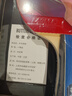 蝴蝶D5樊振東乒乓球拍單拍(含拍套)橫拍進(jìn)攻結合弧圈雙面阿尤斯反膠 曬單實(shí)拍圖