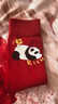 PRIMEET派米紅襪子馬年本命年新年襪子禮物【鴻運禮盒】騏驥紅生肖棉襪 曬單實(shí)拍圖