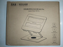 聯(lián)想生態(tài)品牌異能者筆記本電腦平板支架雙軸調節360°旋轉無(wú)極升降散熱增高架折疊聯(lián)想小新拯救者 曬單實(shí)拍圖