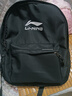 KASON李寧潮牌新款大容量雙肩包大學(xué)生百搭通勤包初中生中學(xué)旅行包百搭 LN570【黑色】升級版 高品質(zhì)單包 曬單實(shí)拍圖
