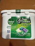 滴露（Dettol）洗衣凝珠四合一雨后青草12g*50顆4腔洗衣液凝珠洗衣珠衣物消毒液 曬單實(shí)拍圖