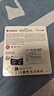 金士頓（Kingston）256GB TF（MicroSD） 存儲卡 U1 A1 V10 內存卡 讀速150MB/s 適配無(wú)人機/運動(dòng)相機/switch/監控 曬單實(shí)拍圖