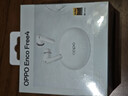 OPPO Enco Free4 真無(wú)線(xiàn)入耳式藍牙耳機降噪耳機翻譯耳機通用蘋(píng)果華為小米手機 珠光白 曬單實(shí)拍圖