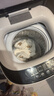 小鴨小黃鴨系列嬰兒洗衣機烘干一體迷你高溫煮洗全自動(dòng)洗衣機寶寶兒童專(zhuān)用小型兒童帶烘干 4.0KG白【藍光潔凈+10大程序】10年保修 波輪 【全自動(dòng)洗脫一體】 曬單實(shí)拍圖
