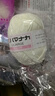 4股牛奶棉中粗毛線(xiàn)團寶寶毛線(xiàn)手工diy編織鉤針線(xiàn)玩偶花束材料包 20純白 曬單實(shí)拍圖