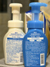 珊珂潔面泡泡套裝(保濕潔面+氨基酸潔面)150ml*2洗面奶潔面乳男女士 曬單實(shí)拍圖
