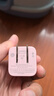 小冰塊45W雙口氮化鎵充電器蘋(píng)果6-17快充適用華為榮耀oppo小米安卓充電頭全協(xié)議 45W粉色雙口折疊頭+雞蛋1.5米橙色二合一線(xiàn) 曬單實(shí)拍圖